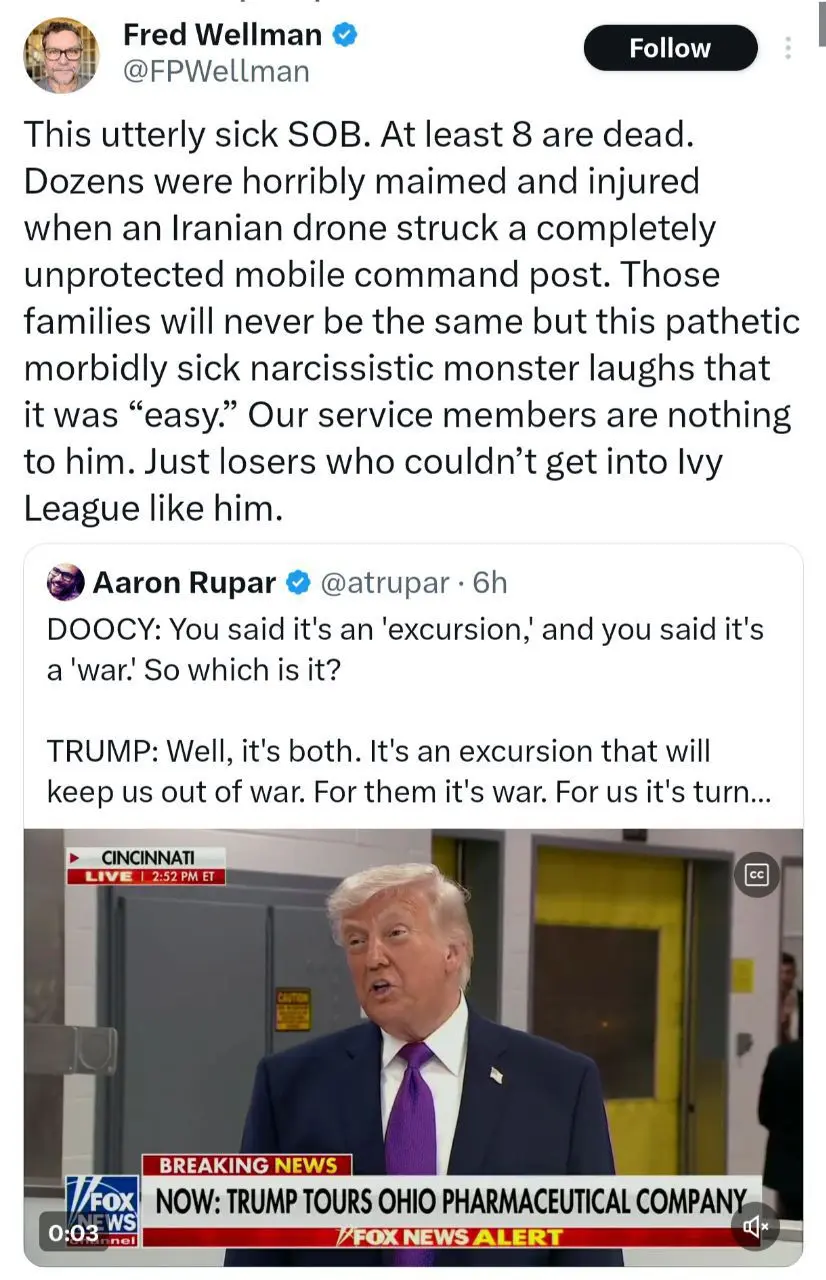 IMG_20260312_082226_238