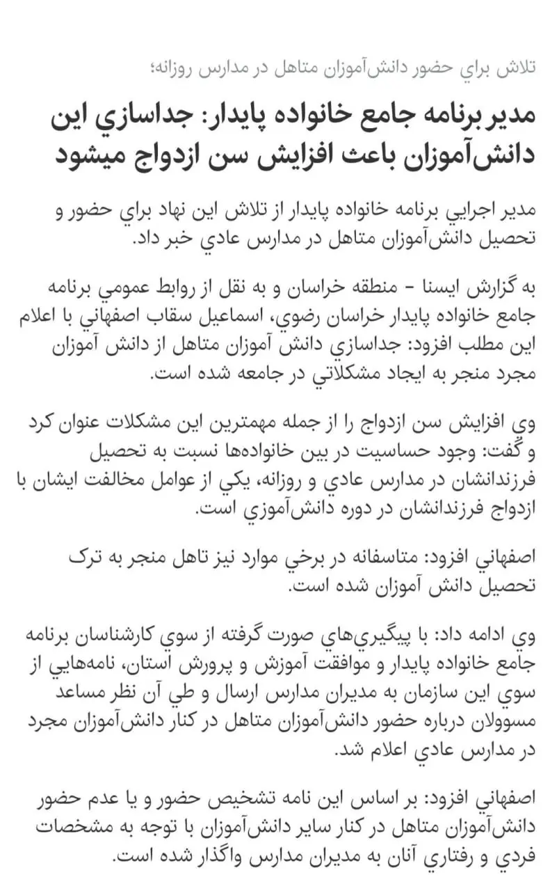 photo_2025-11-15_10-17-41