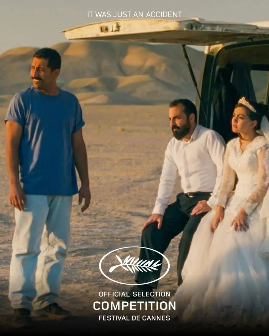 اسکار