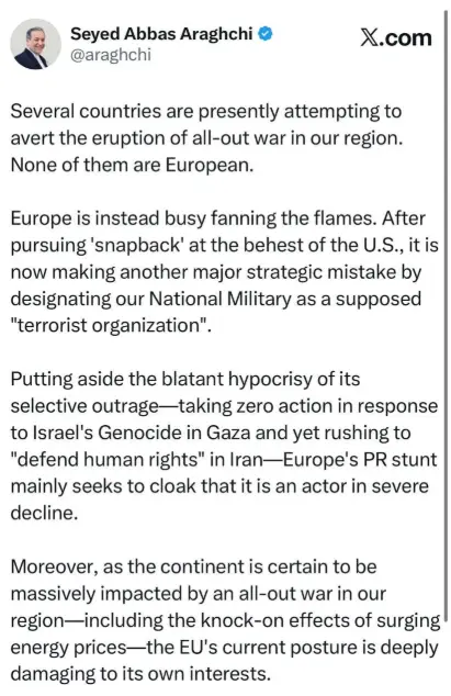 Screenshot 2026-01-29 203758