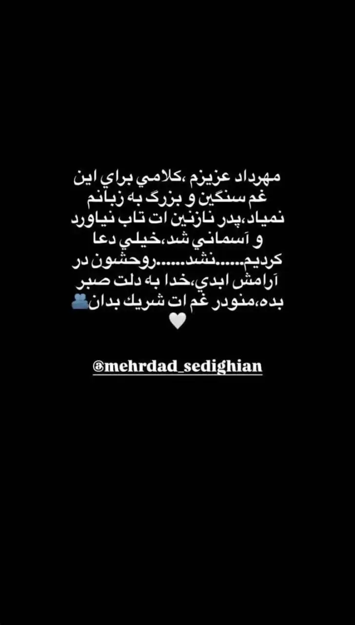 photo_2_2025-11-21_18-53-53