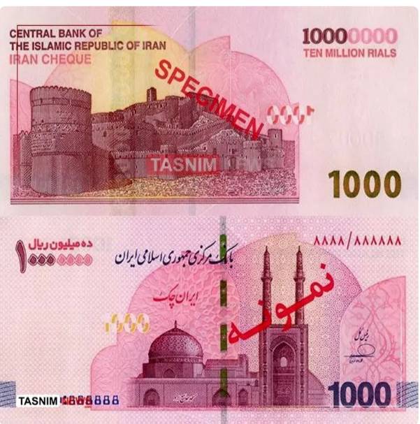 76e8e494-0203-42e0-8b2b-76ae326a0a50