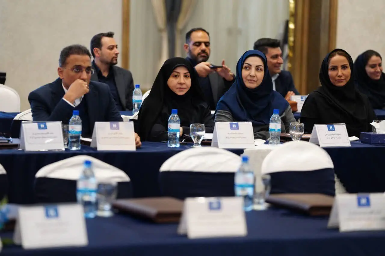 بانک صادرات