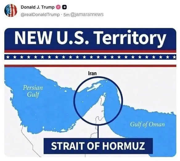 ترامپ