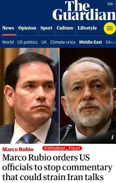 Screenshot 2026-02-27 234333