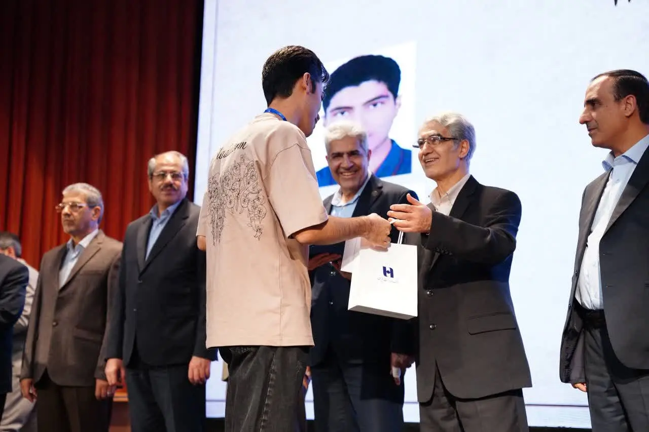 بانک صادرات