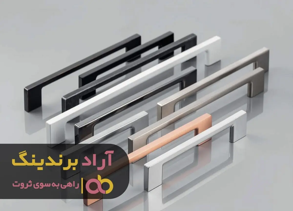نقش دستگیره کابینت نئوکلاسیک در زیبایی آشپزخانه 