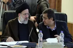 انتشار خبرهایی از دختر رئیسی و همتی در شبکه‌های اجتماعی 