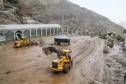 تلخ ترین آگهی روی دیوار های تهران | همه گریستند! +تصویر