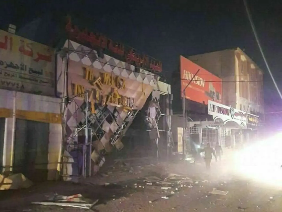 
 شهر نجف  | انفجار شدید در یک موسسه آمریکایی روی داده است.

