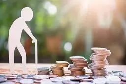 خبر خوش برای بازنشستگان | افزایش 57 درصدی حقوق ها آغاز شد