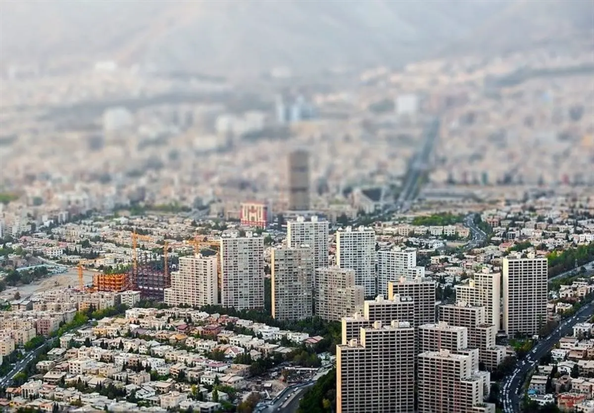 قیمت مسکن در تهران کاهشی شد