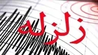 زلزله ۴.۸ریشتری در سرپل ذهاب کرمانشاه