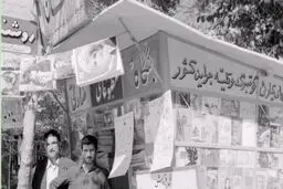 
قدر و قیمت زبان سرخ رسانه
