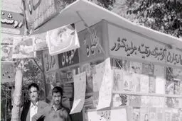 
قدر و قیمت زبان سرخ رسانه
