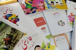 
 از طلاب برای همکاری با آموزش‌وپرورش جذب خواهند شد
