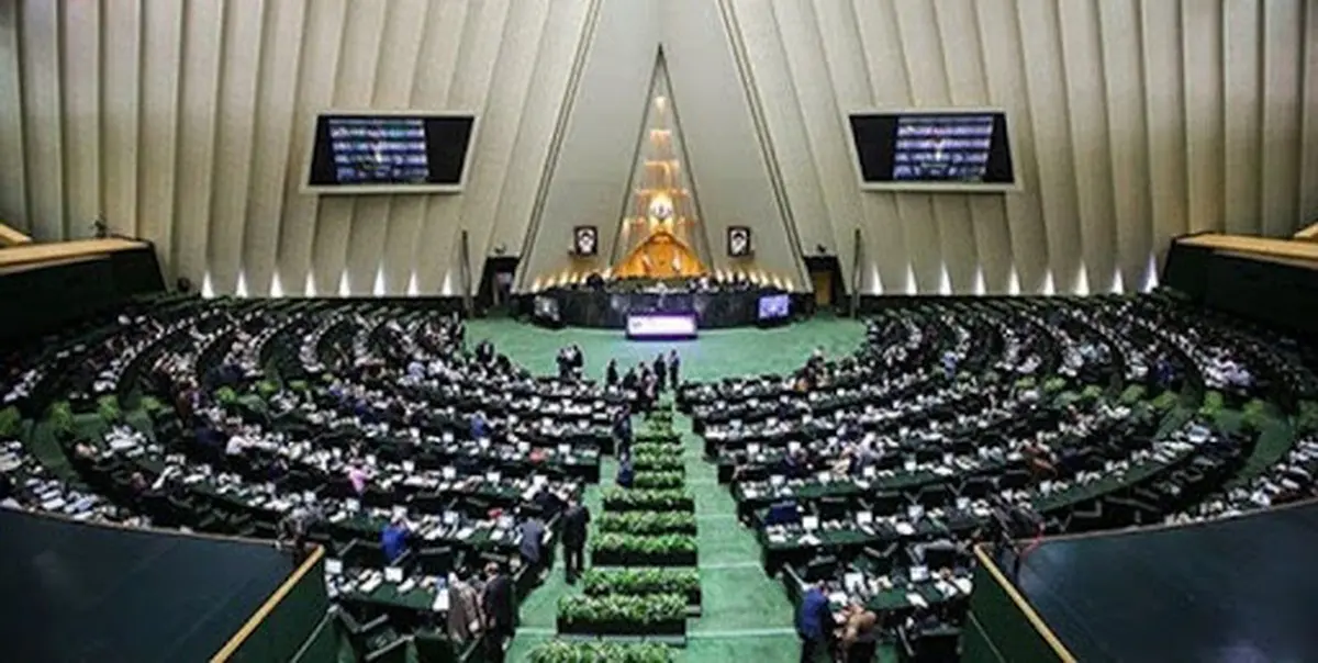 طرح عجیب مجلس برای اتباع غیرمجاز 