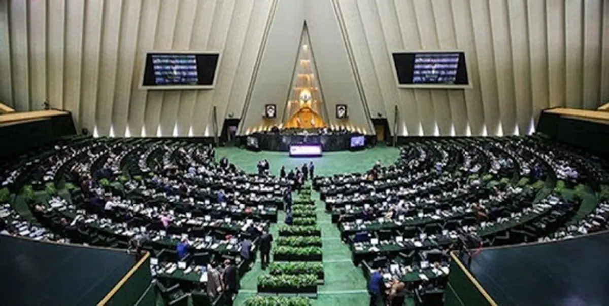 طرح عجیب مجلس برای اتباع غیرمجاز 