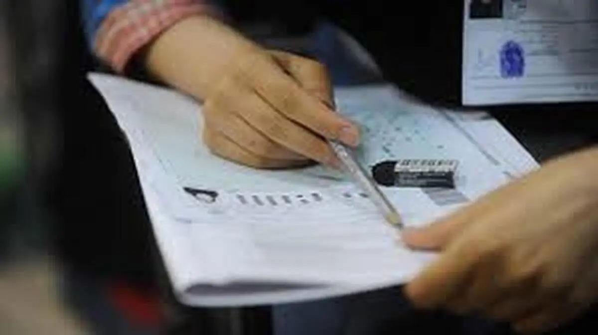 کنکور دکتری ۱۴۰۰ در ۱۱۰ شهر برگزار می شود