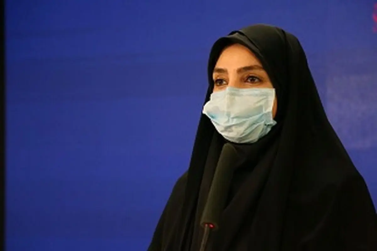 وزارت بهداشت |  پیگیر تعطیلی تهران در قالب دورکاری هستیم 
