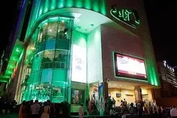 سینماها به خاطر کرونا تعطیل نمی‌شوند