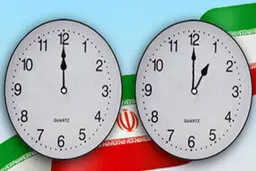 قانون لغو تغییر ساعت شاید به ۱۴۰۱ نرسد!+ ویدئو