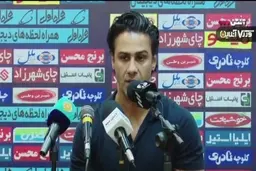 واکنش تند فرهاد مجیدی به کری‌خوانی آذری جهرمی: + ویدئز