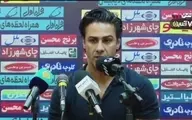 واکنش تند فرهاد مجیدی به کری‌خوانی آذری جهرمی: + ویدئز