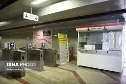 اعمال قیمت جدید بلیت مترو از امروز 