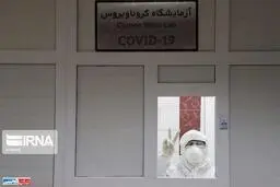 لذت غُر زدن در قرنطینه! 