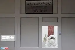 لذت غُر زدن در قرنطینه! 