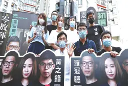 جدال برای کسب قدرت | چین برگزاری نظرسنجی دموکراسی‌خواهان هنگ‌کنگی را غیر قانونی اعلام کرد