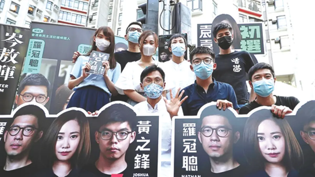 جدال برای کسب قدرت | چین برگزاری نظرسنجی دموکراسی‌خواهان هنگ‌کنگی را غیر قانونی اعلام کرد