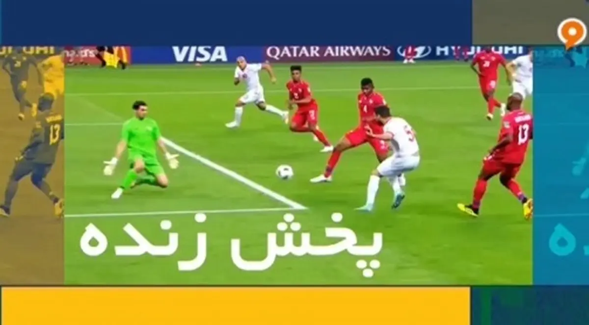 جدول پخش زنده مسابقات مهم فوتبال از تلویزیون| زمان پخش زنده مسابقات لیگ قهرمانان آسیا 

