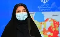آخرین آمار کرونا در ایران|فوت ۱۷۵ نفر