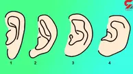 تست شخصیت‌شناسی: از شکل گوش‌هایتان خودتان را بشناسید! 