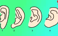 تست شخصیت‌شناسی: از شکل گوش‌هایتان خودتان را بشناسید! 