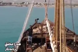 بعد از ۶۰ سال دوباره یک لنج بادبانی سنتی ایرانی به خلیج‌فارس برگشته + ویدئو