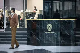 
پیش بینی بازار سهام دوشنبه 22 آذر ماه؛ 