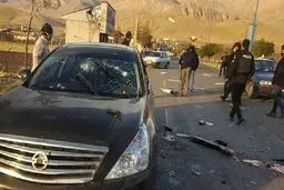 پس‌زمینه ترور