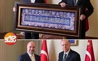  هدیه قالیباف به اردوغان یک فرش دستباف نفیس