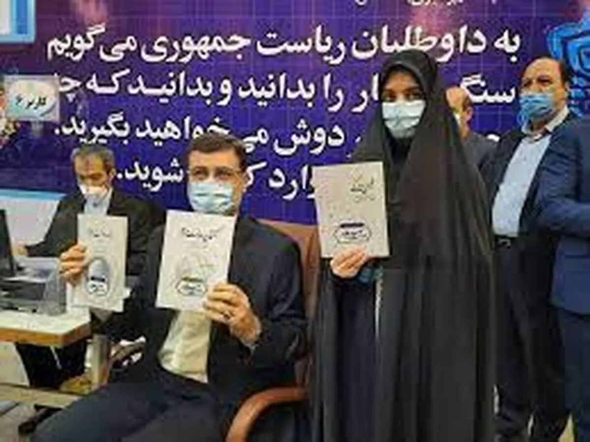  رییس ستاد انتخاباتی قاضی زاده هاشمی مشخص شد 