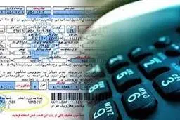 قبض تلفن ثابت ۳۰۰ میلیونی برای برخی مشترکان