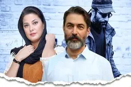 لیست  بازیگران مجرد سریال خانگی‌ و جدید یاغی !+تصویر