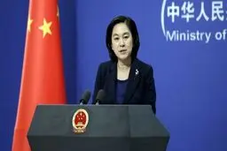 
 چین،آمریکا را راهزن اقتصادی شماره یک جهان نامید
