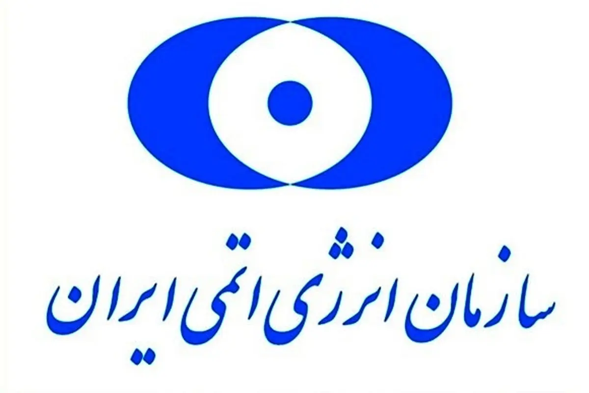 طراحی یک راکتور مشابه با راکتور آب سنگین اراک