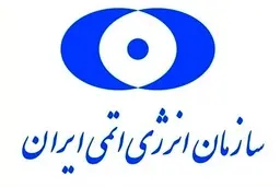 طراحی یک راکتور مشابه با راکتور آب سنگین اراک