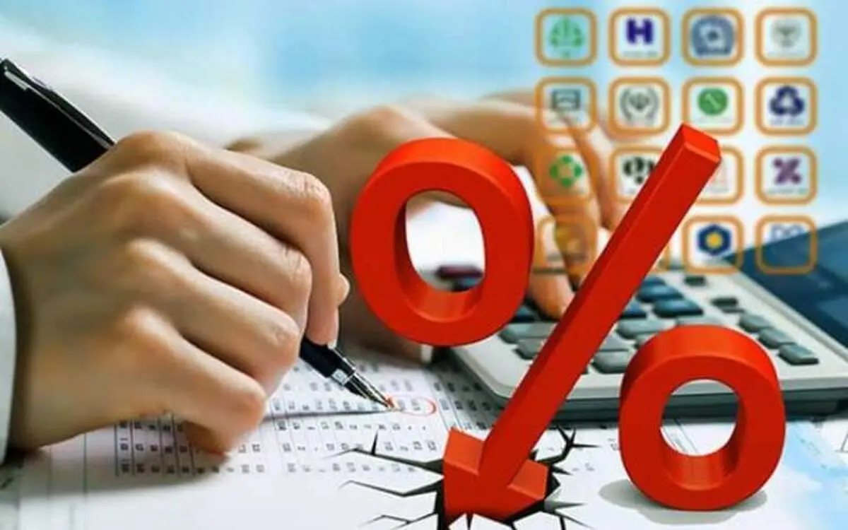 نرخ سود بانکی افزایش یافت + جدول