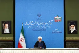 
روحانی  |   تا سه ماه آینده آب با کیفیت بهتر در اختیار یک میلیون نفر از مردم تهران قرار داده می‌شود
