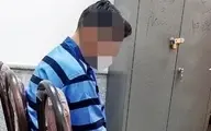  نوه دهقان فداکار قاتل شد! | جنایت عاشقانه در کرج 